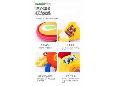 輕風吹吹，風鈴聲聲，寶寶入睡眠的小幫手